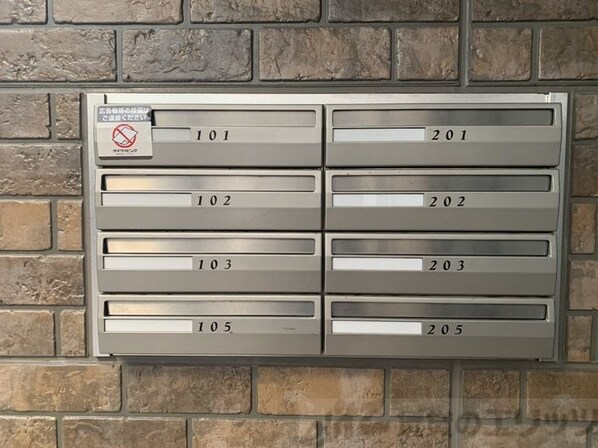 エミネンス榎坂の物件内観写真